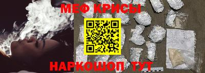 синтетический гашиш Волжский