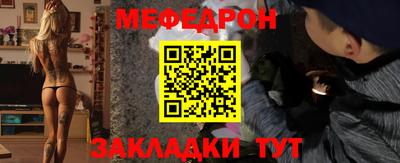 синтетический гашиш Волжский