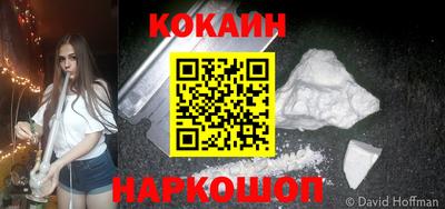 прущая мука Волжск