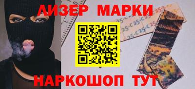 прущая мука Волжск