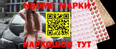 дживик Волгодонск