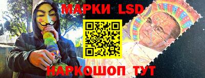 синтетический гашиш Волжский
