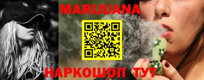 марки lsd Ставрополь