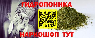 дживик Волгодонск