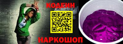 прущая мука Волжск