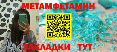 прущая мука Волжск