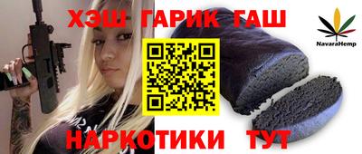 дживик Волгодонск