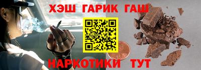дживик Волгодонск