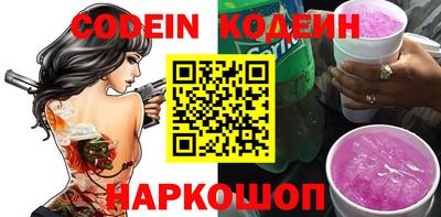 прущая мука Волжск