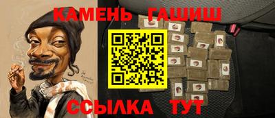 дживик Волгодонск