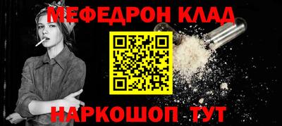 синтетический гашиш Волжский