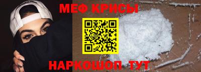синтетический гашиш Волжский